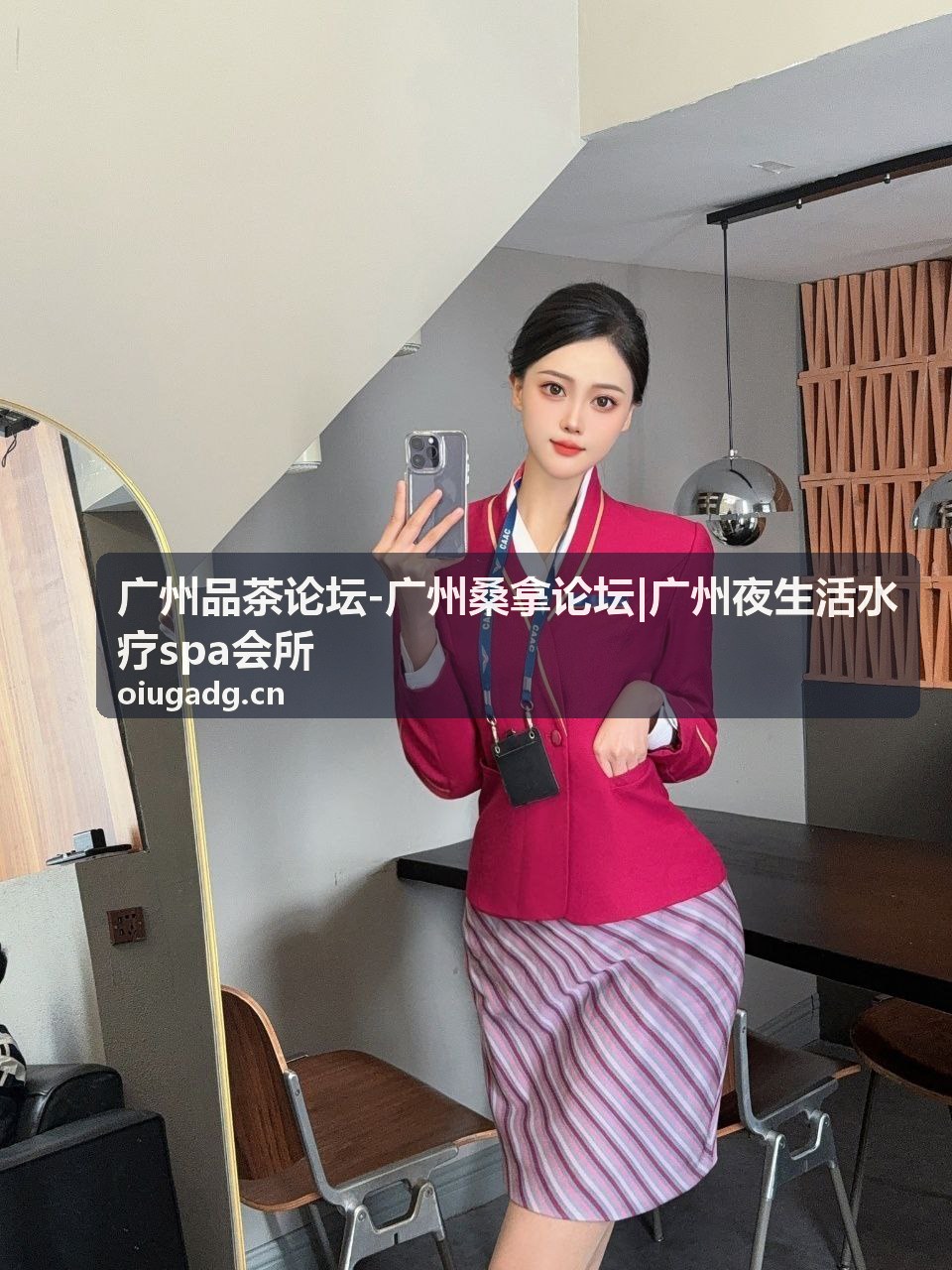 广州品茶论坛精选推荐